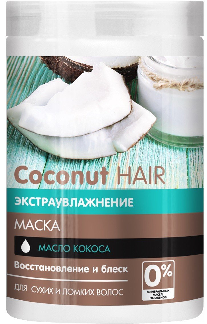 Маска Dr. Sante Coconut Hair 1000 мл фото 1