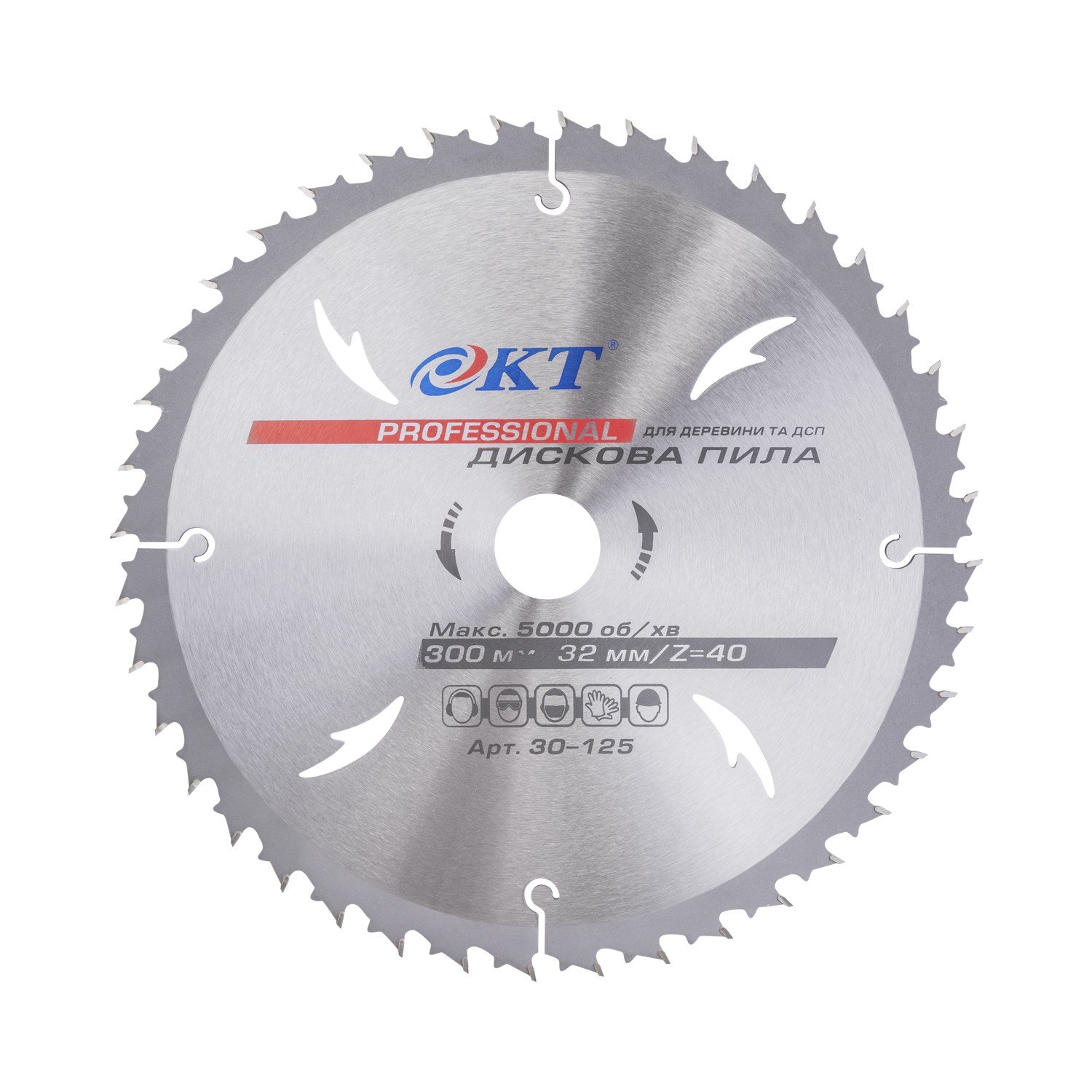 Пильный диск KT Professional 300, 40z, 32, быстрый рез фото 