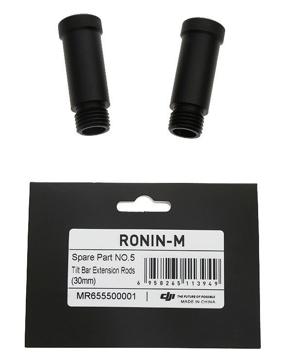  Подовжувачі стрижнів нахилу DJI (30 мм) RONIN-M Part 5 Tilt Bar Extension Rods (30mm) фото