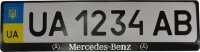 Рамка номерного знака Poputchik пластикова з об`ємними літерами Mercedes-Benz 2шт (24-011)