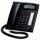 Телефон шнуровой Panasonic KX-TS2388UAB Black