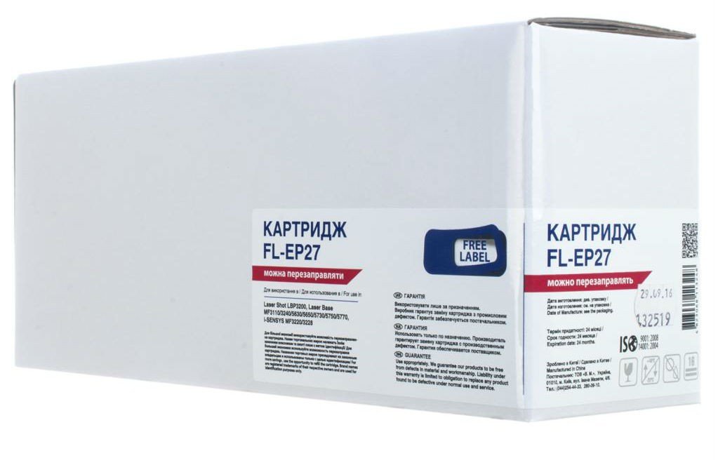 Картридж лазерний Patron Free Label Canon LBP-3200, MF3110 (FL-EP27) (FL-EP27) фото1