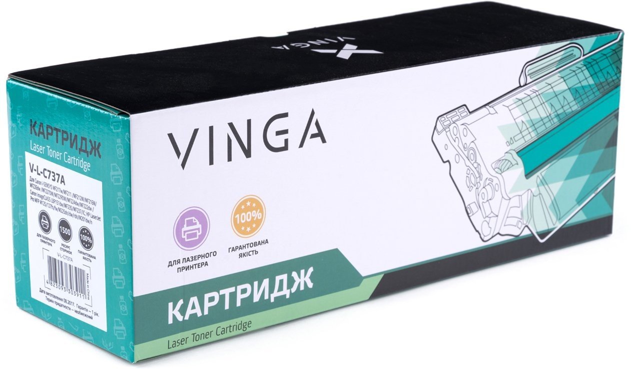 Картридж лазерный Vinga для CANON 737 (V-L-C737A) фото1