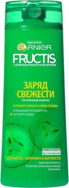 Шампунь Garnier Fructis Заряд свежести для волос склонных к жирности 400мл