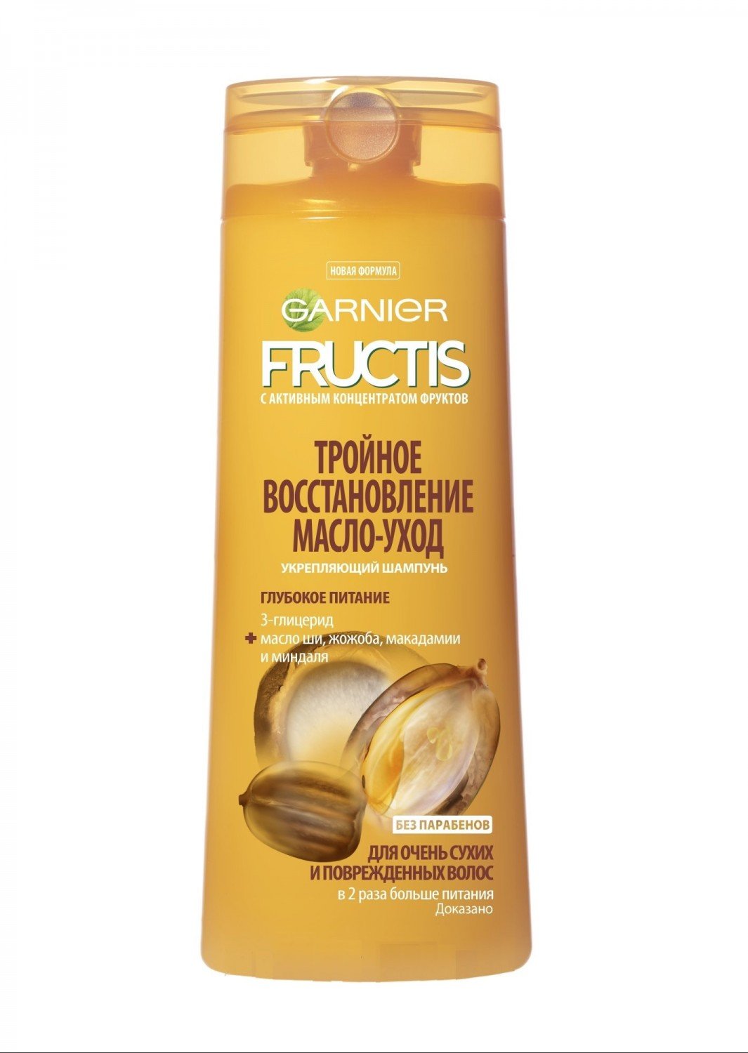 Шампунь Garnier Fructis Потрійне відновлення для дуже сухого та пошкодженого волосся 400млфото
