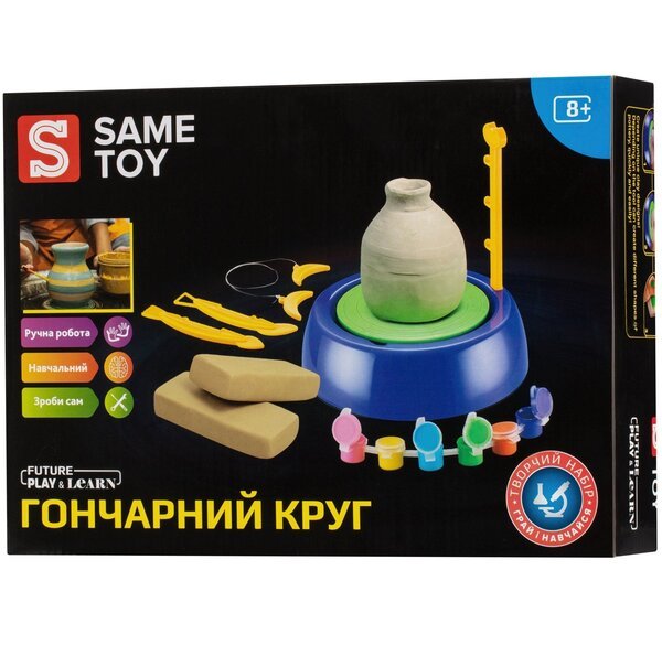 Акція на Игровой набор Same Toy Гончарный круг (103Ut) від MOYO