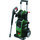 Минимойка высокого давления Bosch AdvancedAquatak 160 (06008A7800)