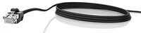  Мережевий кабель Bosch system cable assembly 2m 