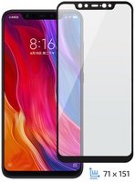 Стекло 2E для Xiaomi Mi 8 2.5D Black Border