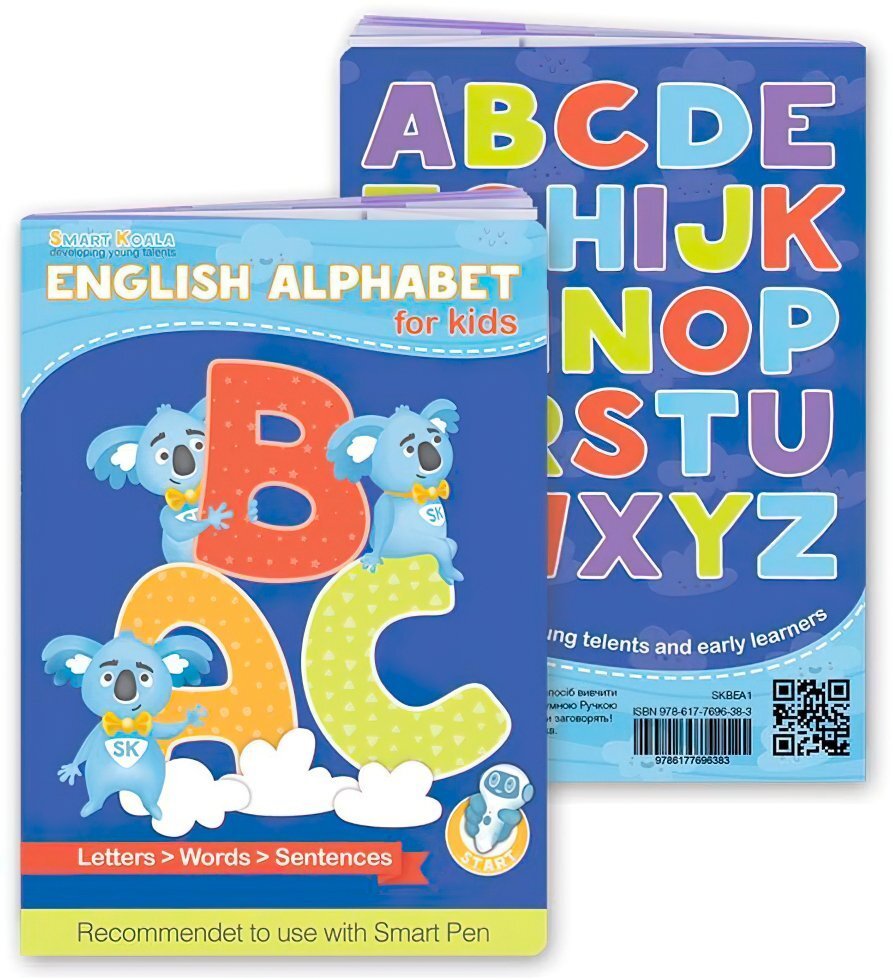 Книга интерактивная Smart Koala "Английский Алфавит" (SKBEA1) фото 1