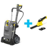 Мийка високого тиску Karcher HD 6/15 М