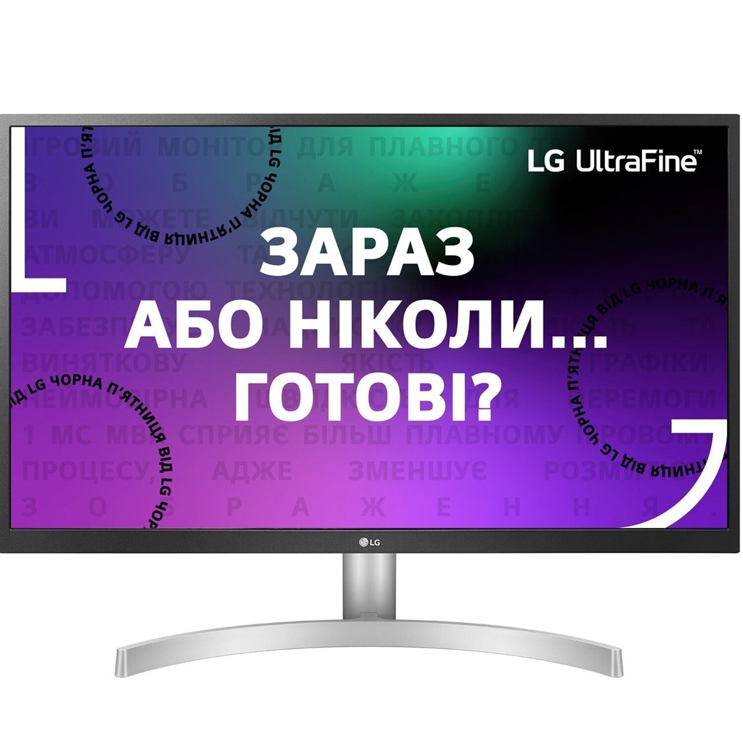 Монітор 27&quot; LG UltraFine 27UL500-Wфото