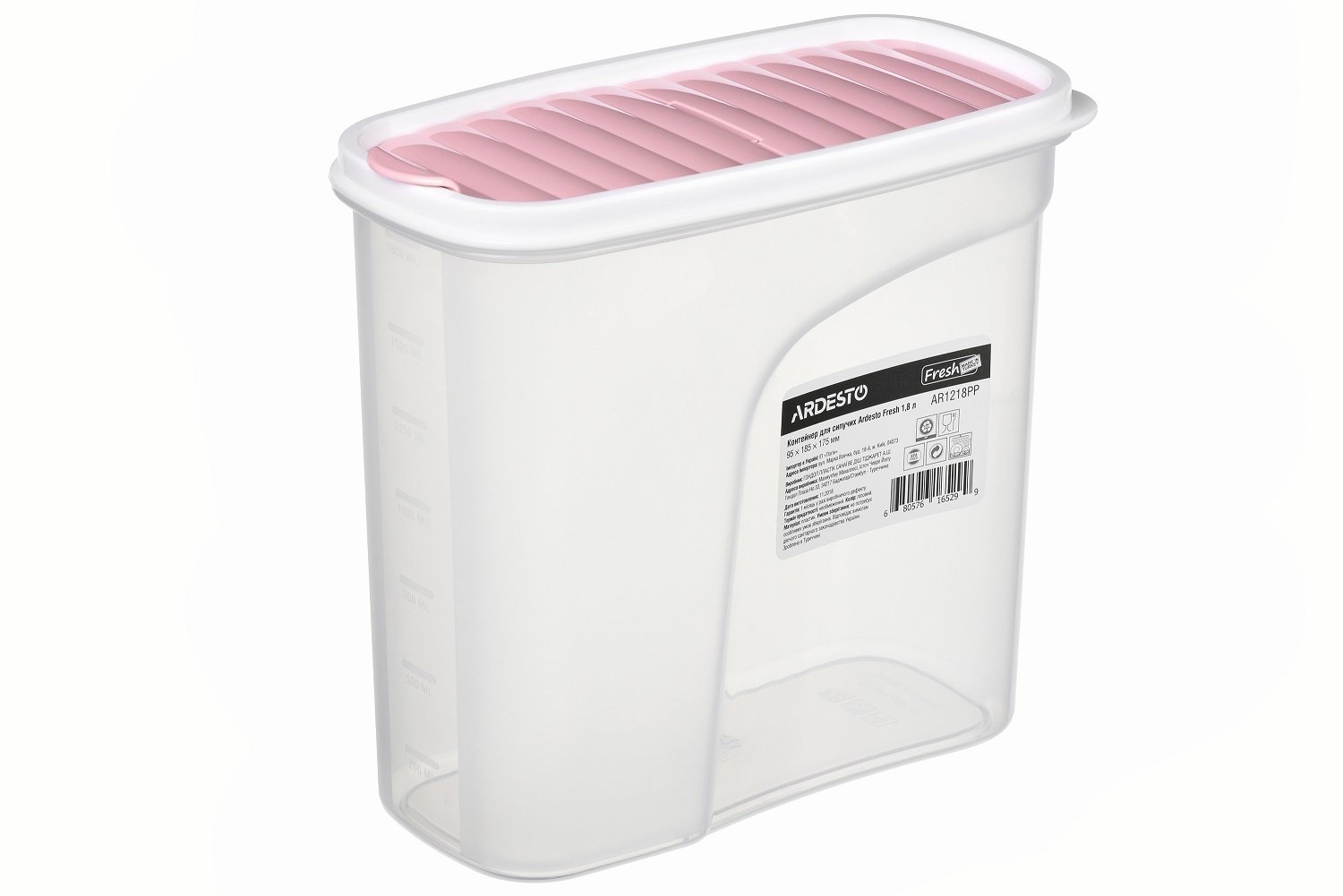 Контейнер для сыпучих Ardesto Fresh розовый 1,8 л (AR1218PP) фото 