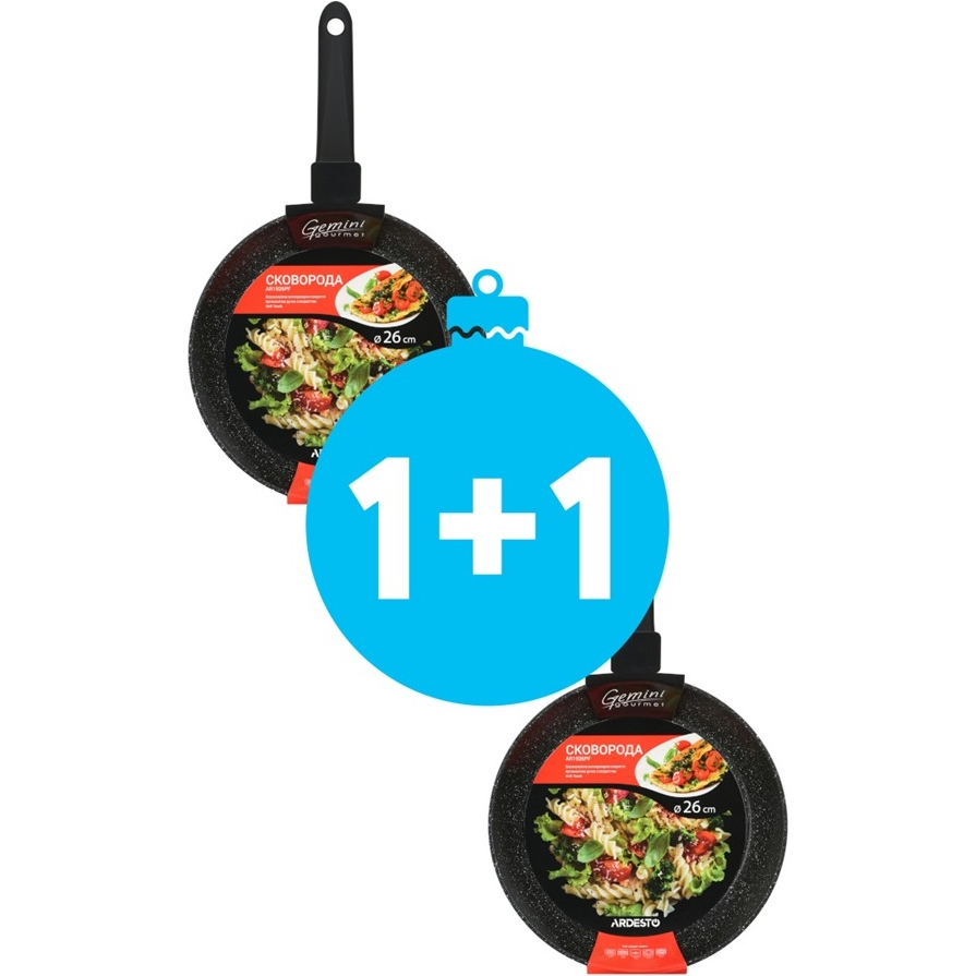Сковорода ARDESTO Gemini Gourmet алюміній, 26 сантиметрів (AR1926PF)фото1