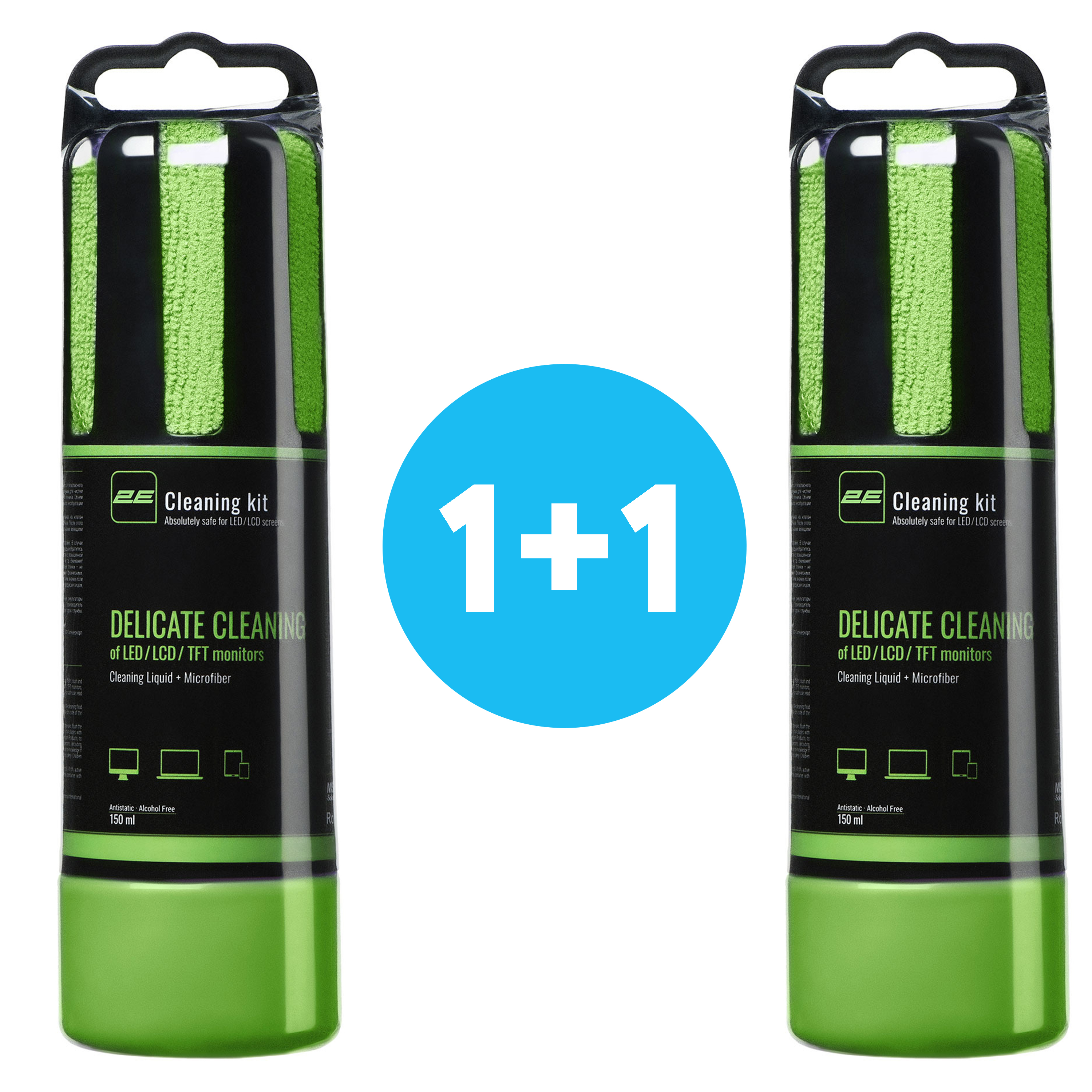 Набір для чищення 2E 150ml Liquid for LED/LCD + салфетка,Green (2E-SK150GR)фото1