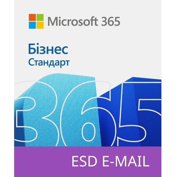 

Microsoft 365 Business Standard 1 User 1 Year Subscription All Languages, електронний ключ (KLQ-00217)