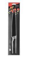 Кухонный нож Ardesto Black Mars 33 см (AR2016SK)