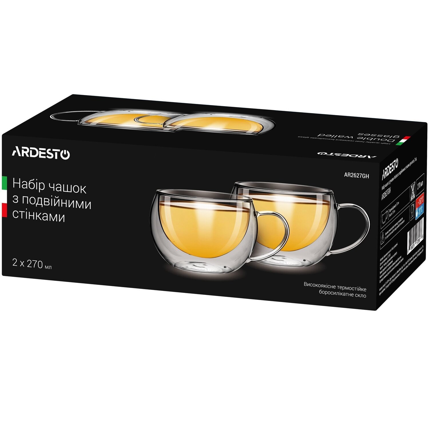  Набір чашок з ручками Ardesto з подвійними стінками для латте, 270 мл, 2 шт. AR2627GH фото