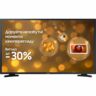 Телевизор Samsung 32T5300 (UE32T5300AUXUA)