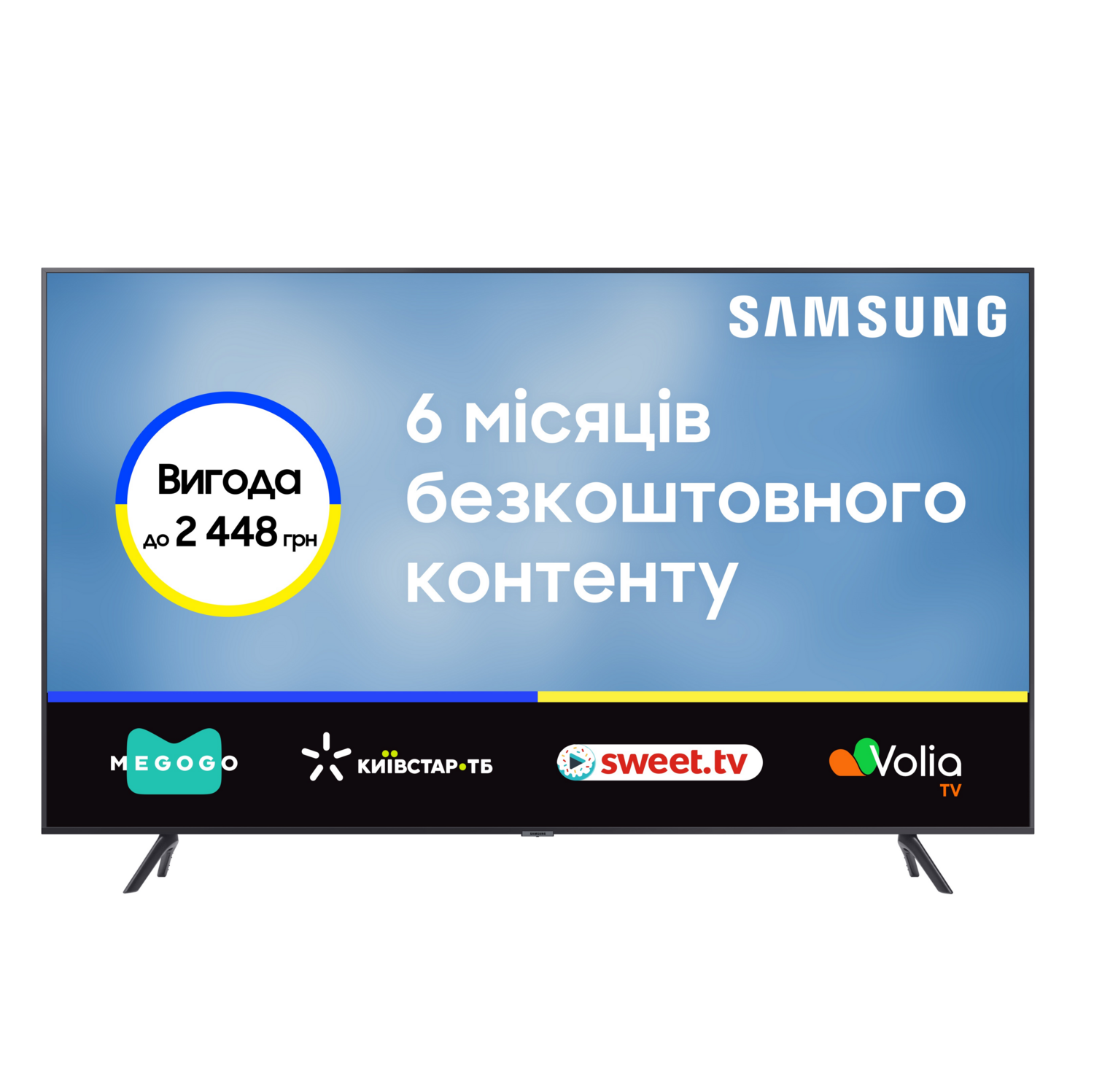 Телевизор Samsung 50TU7100 (UE50TU7100UXUA) фото 