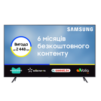Телевізор Samsung 50TU7100 (UE50TU7100UXUA)
