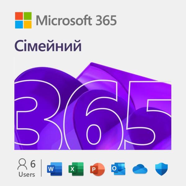 

Microsoft 365 для семьи, годовая подписка до 6 пользователей, электронный ключ в конверте (6GQ-00084VK)