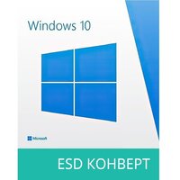 Операционная система Microsoft Windows 10 Home 32/64-bit на 1ПК все языки, электронный ключ в конверте (KW9-00265VK)