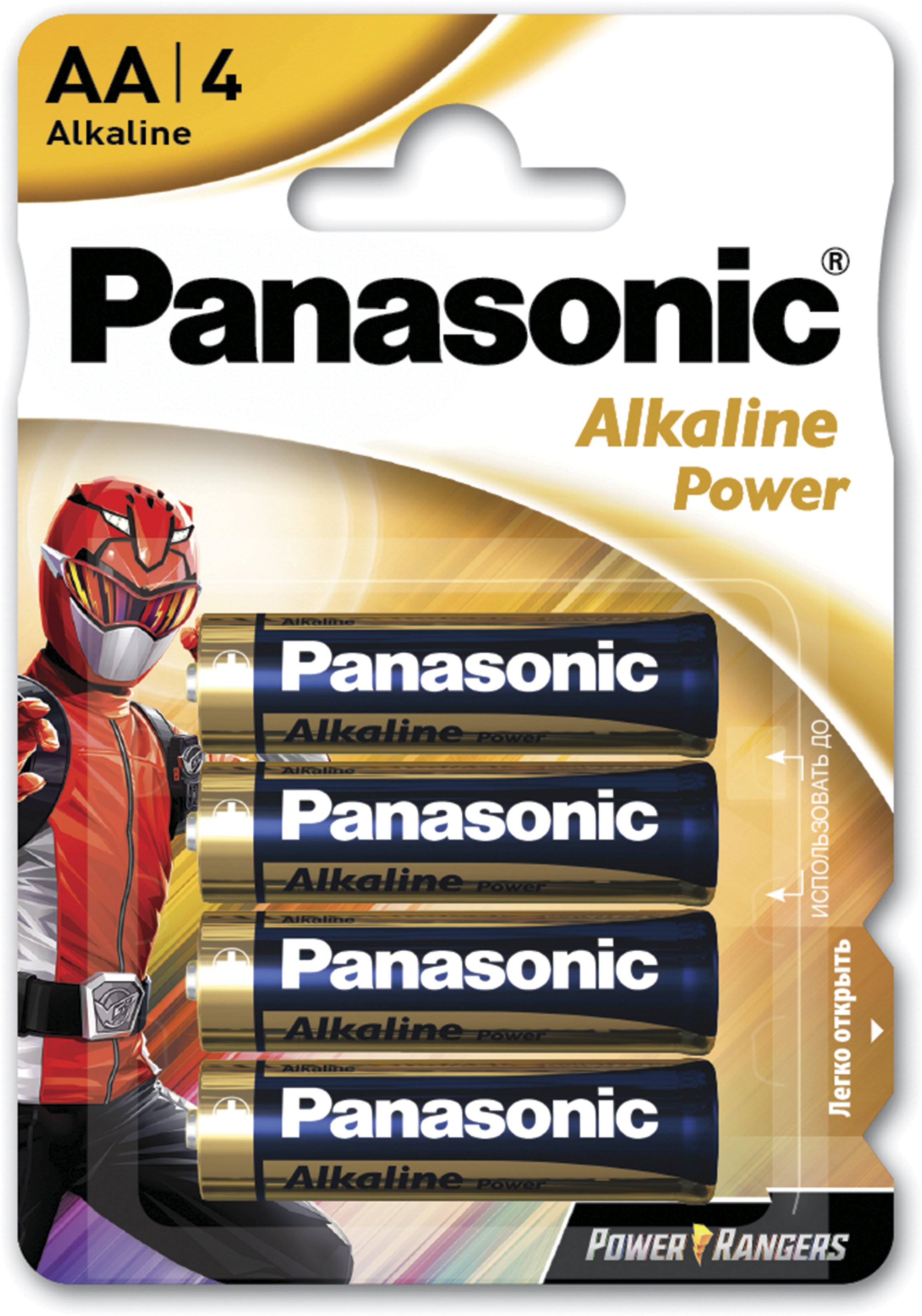 Батарейка Panasonic ALKALINE POWER AA 4 шт. Power Rangers (LR6REB/4BPRPR) фото 1