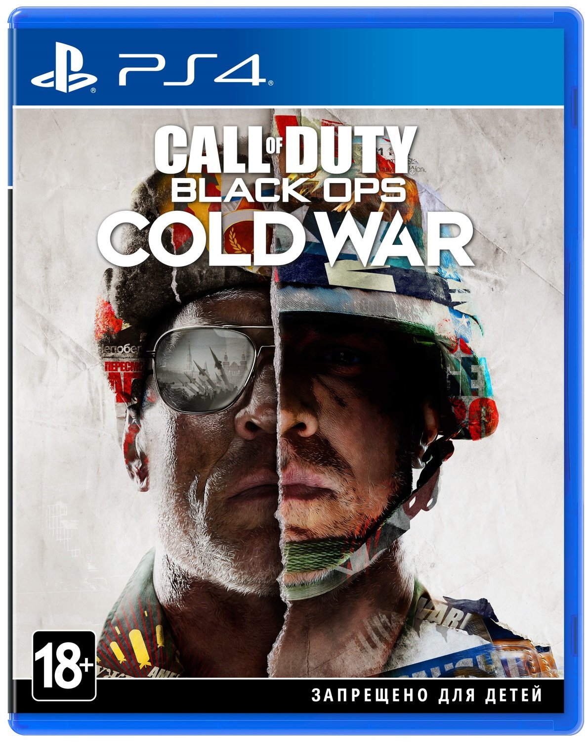 Игра Call of Duty: Black Ops Cold War (PS4) фото 