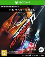Гра Need For Speed Hot Pursuit Remastered (Xbox One)