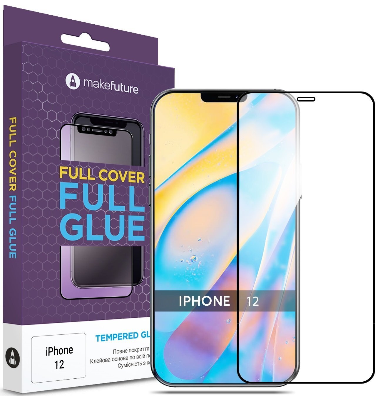 Защитное стекло MakeFuture для Apple iPhone 12 Full Cover Full Glue (MGF-AI12) фото 