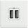 Разъем для зарядки Legrand Bticino AXL 2 USB 1,1А 1м, Белый