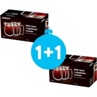 Набір чашок з ручками Ardesto з подвійними стінками, 250 мл, 2 шт (AR2625GHP)