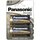 Батарейка Panasonic Everyday Power D BLI 2 (LR20REE/2B)