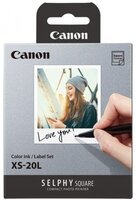 Комплект витратних матеріалів Canon XS-20L (4119C002)