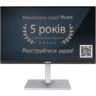 Монітор 27'' ASUS ProArt PA279CV (90LM06M1-B01170)