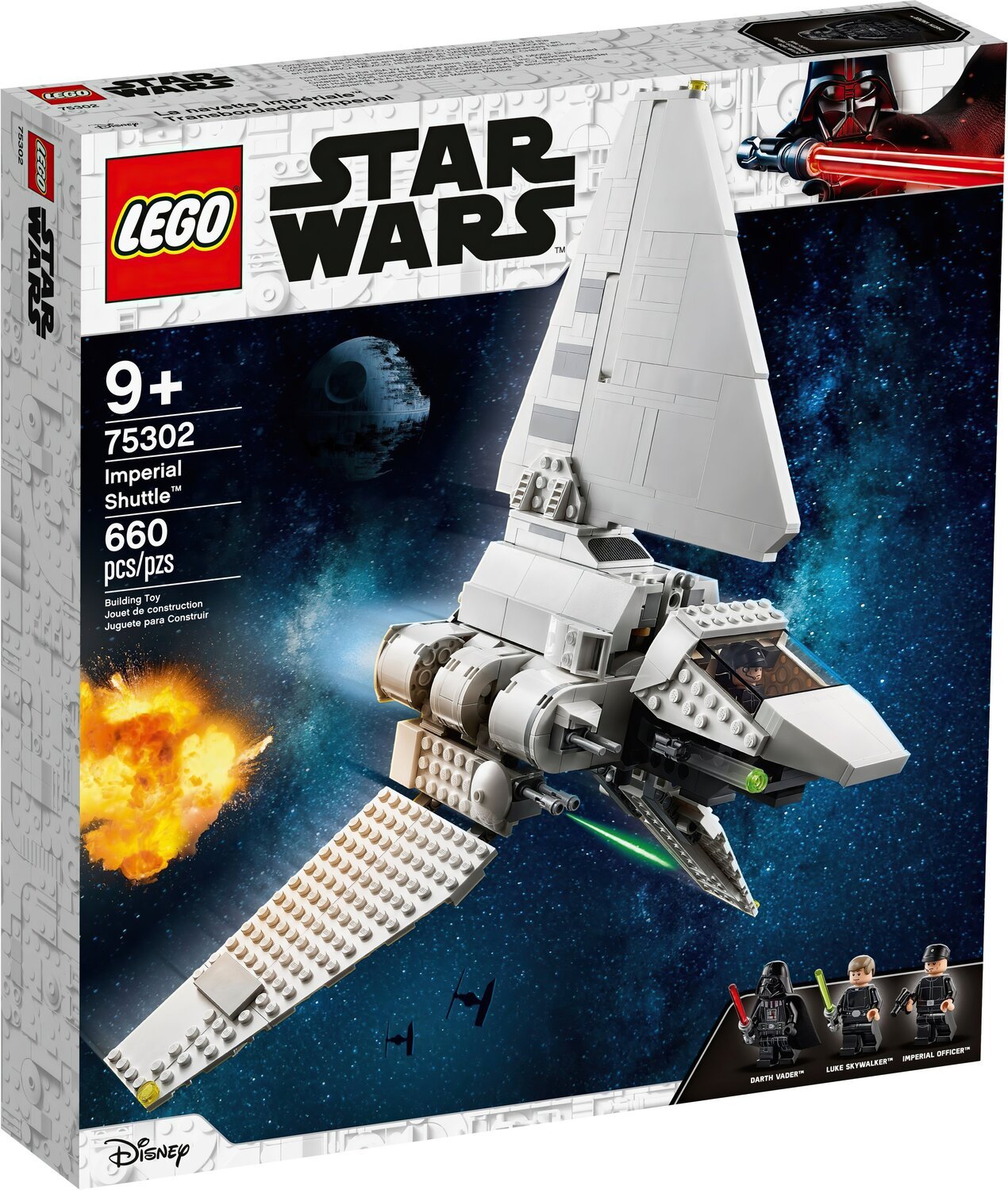 LEGO 75302 Star Wars Імперський шатлфото