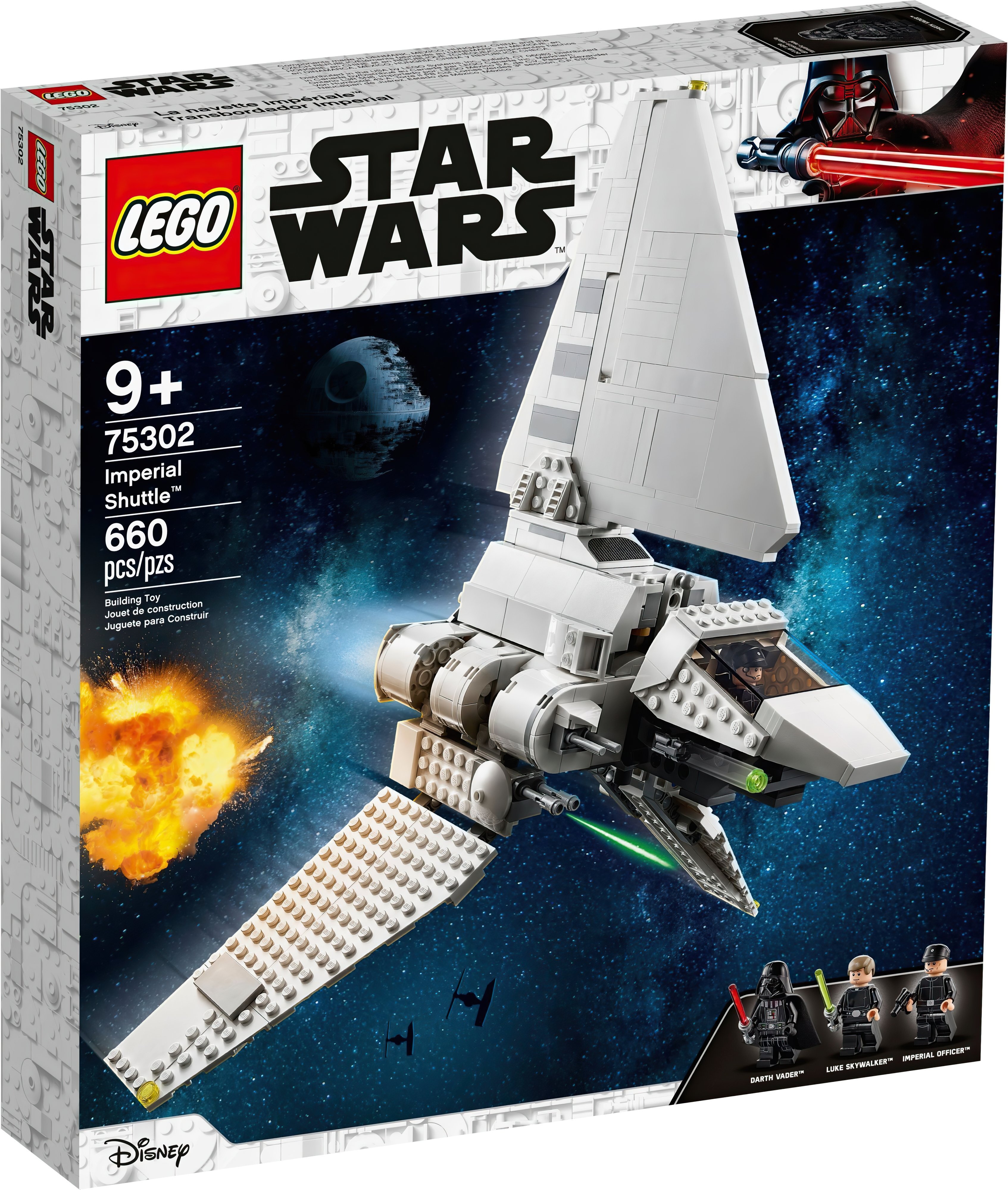LEGO 75302 Star Wars Імперський шатлфото1