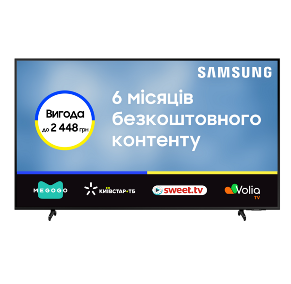 

Телевизор Samsung QLED 50Q60A (QE50Q60AAUXUA)