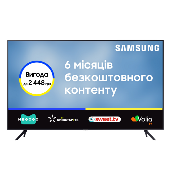 

Телевизор Samsung 55AU7100 (UE55AU7100UXUA)