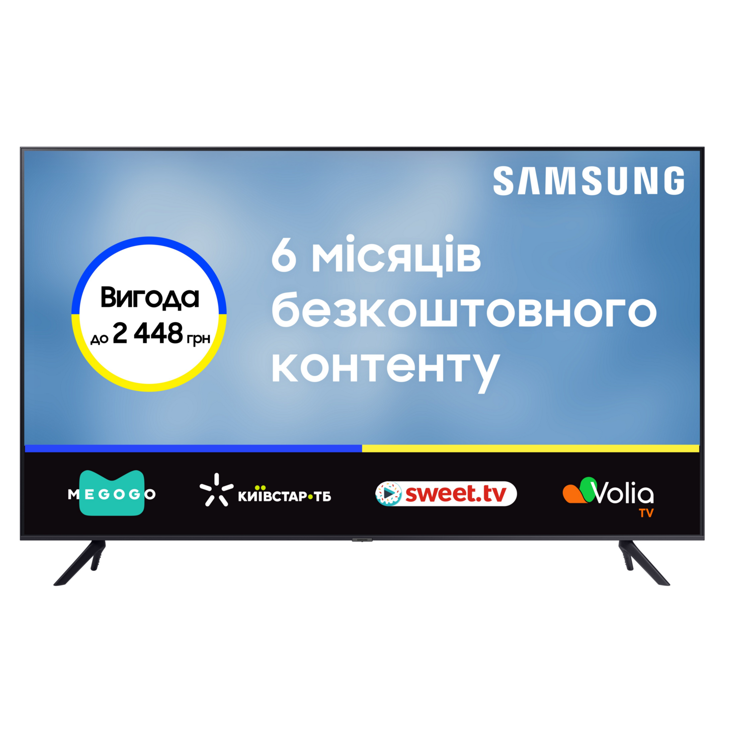 Телевізор Samsung 43AU7100 (UE43AU7100UXUA)фото