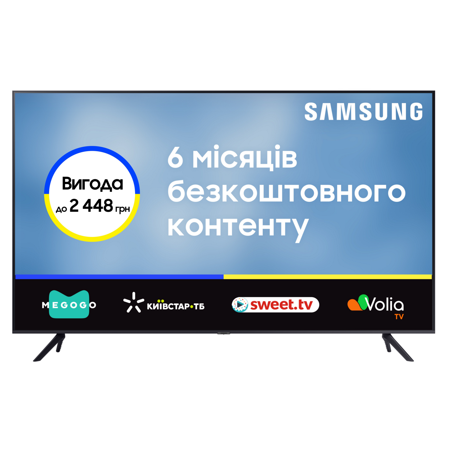 Телевизор Samsung 43AU7100 (UE43AU7100UXUA) фото 