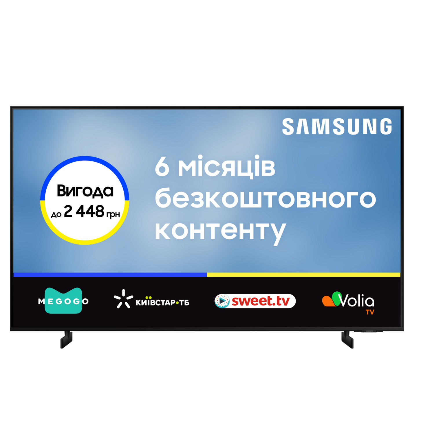 Телевизор Samsung 43AU8000 (UE43AU8000UXUA) фото 