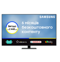 Телевізор Samsung QLED Full Array LED 65Q80A (QE65Q80AAUXUA)