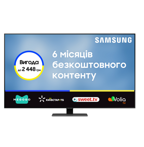 

Телевизор Samsung QLED Full Array LED 65Q80A (QE65Q80AAUXUA)