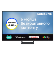 Телевизор Samsung QLED 75Q70A (QE75Q70AAUXUA)