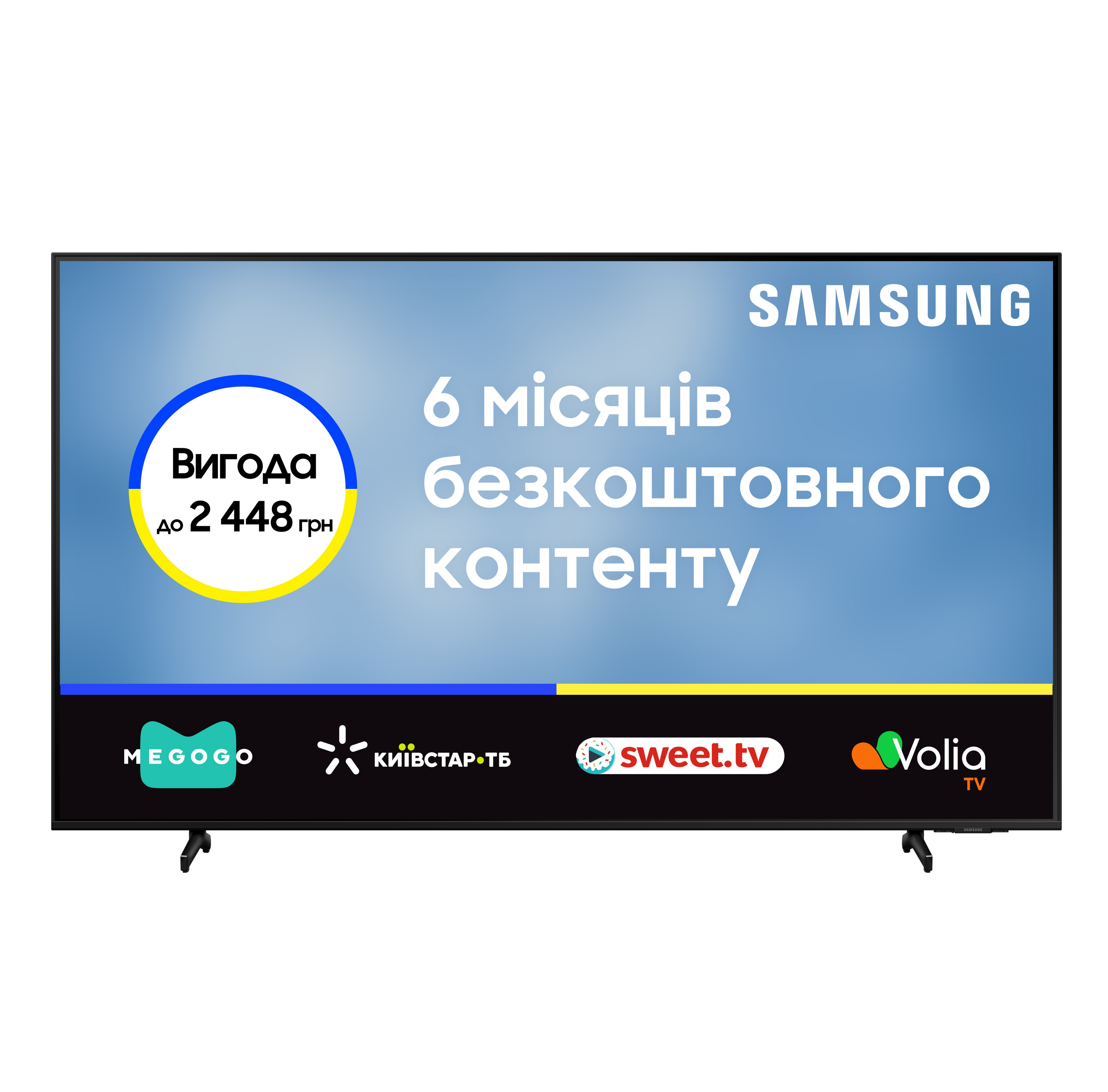 Телевизор Samsung QLED 43Q60A (QE43Q60AAUXUA) фото 1