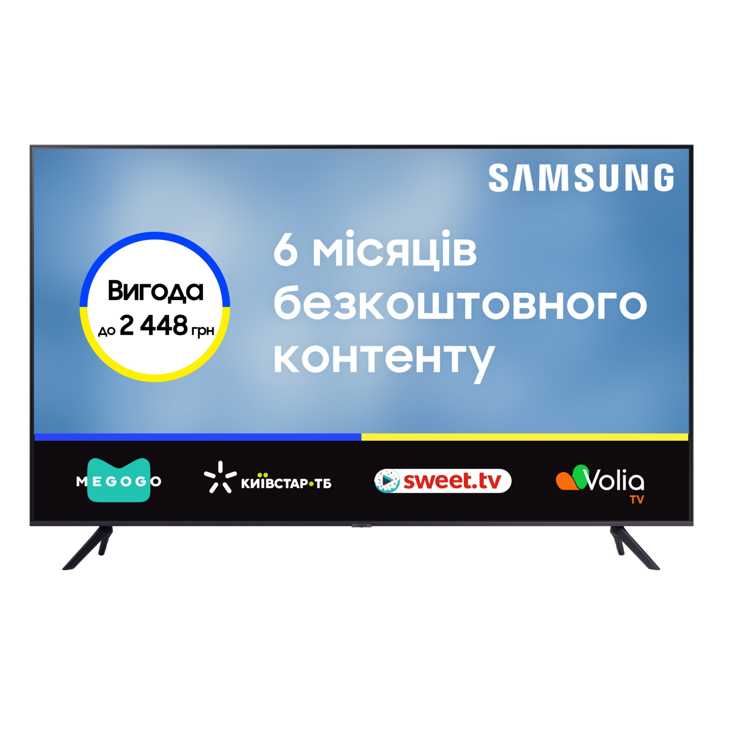 Телевізор Samsung 50AU7100 (UE50AU7100UXUA)фото