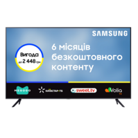 Телевизор Samsung 50AU7100 (UE50AU7100UXUA)