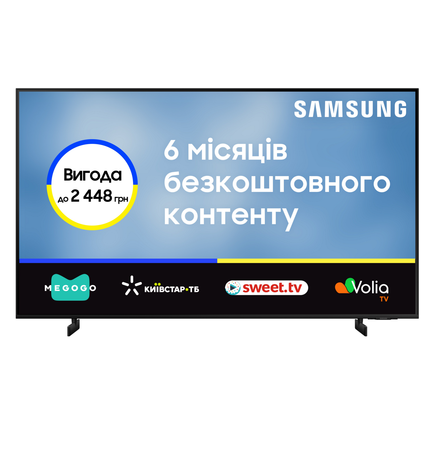 Телевізор Samsung 50AU8000 (UE50AU8000UXUA)фото